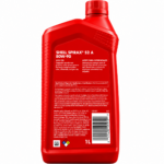 VALVULINA S2 A 80W90 1 LT SPIRAX SHELL